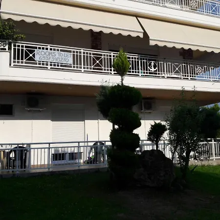 Vila Litsa Hotel apartamentowy *