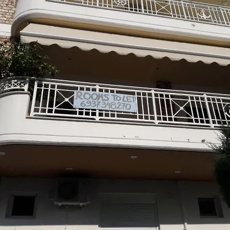 Vila Litsa Hotel apartamentowy Nei Pori
